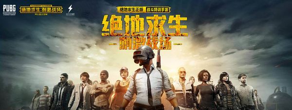 这对于一名 这对于一名