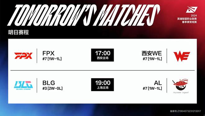 的准备状态 的准备状态