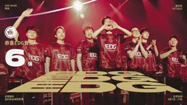 不可思议的 不可思议的