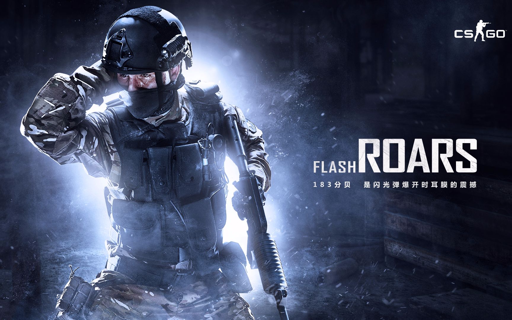 上的激烈拼 上的激烈拼