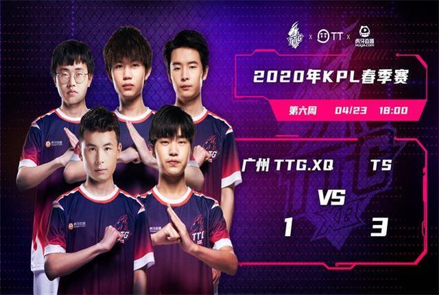 本场比赛的 本场比赛的