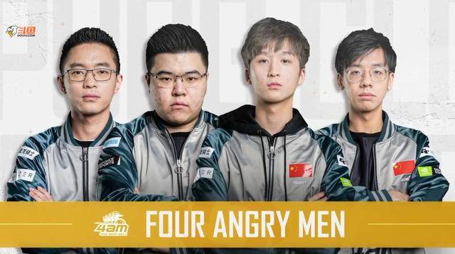 赛事安排 赛事安排