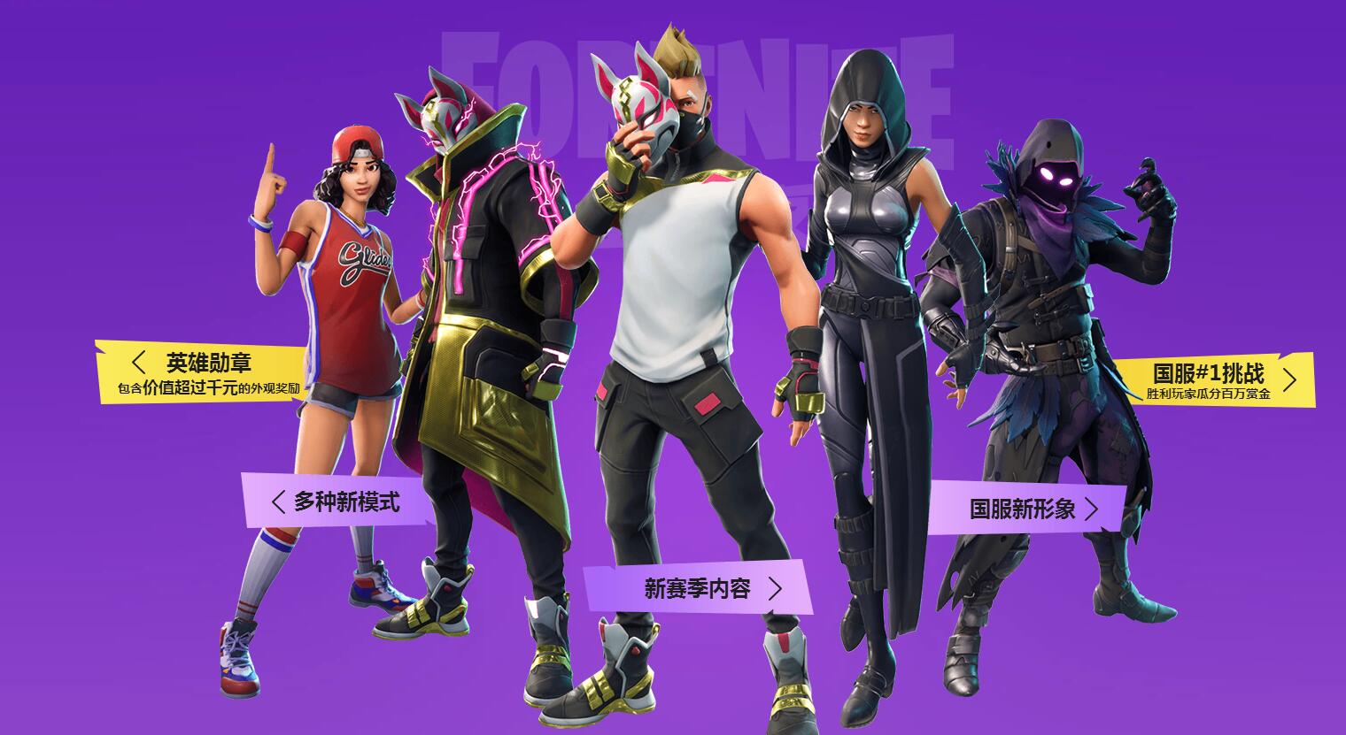 预测更具参 预测更具参