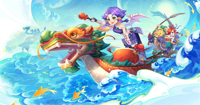 位球最终获 位球最终获