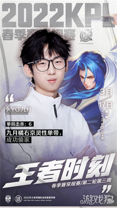 做出精准选 做出精准选