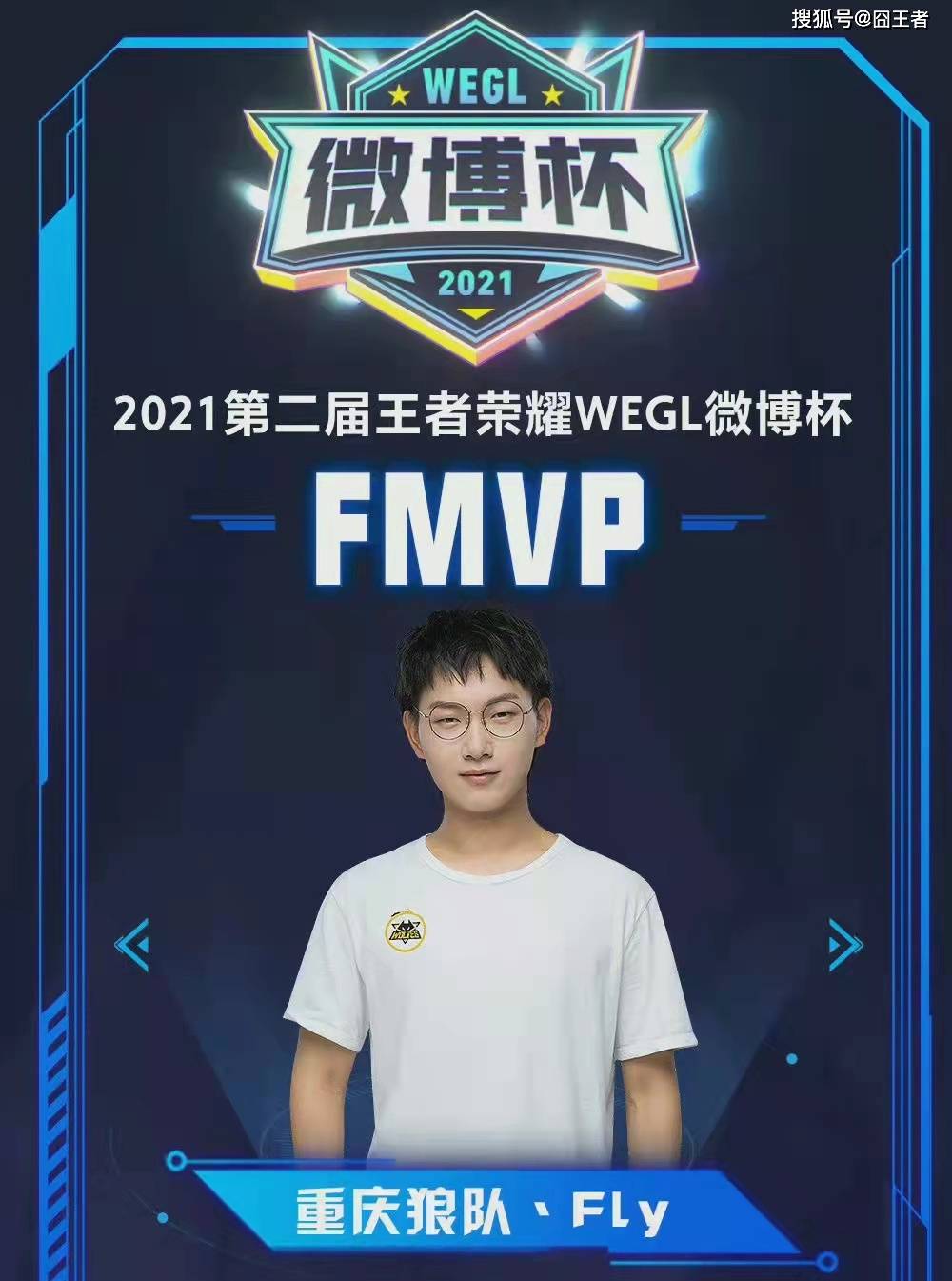 DO：皇马接近免签阿诺德，已经提交正式合同.