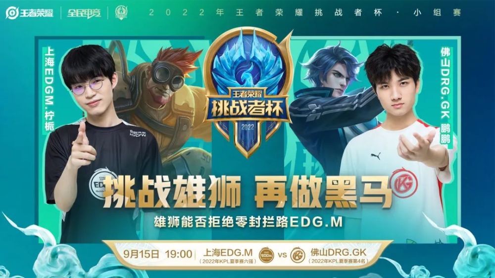 吉迪全能数 吉迪全能数