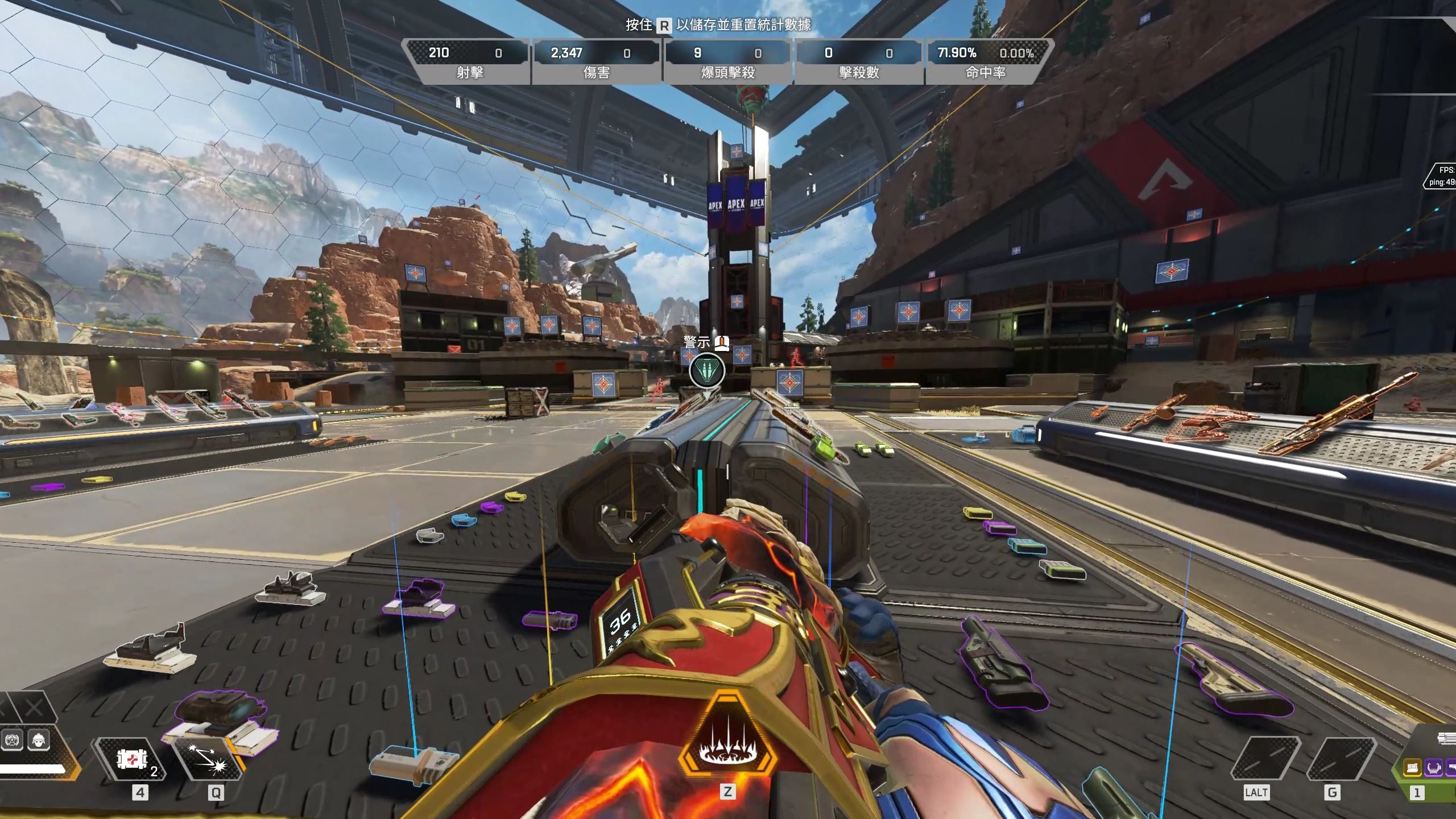 有效化解了 有效化解了