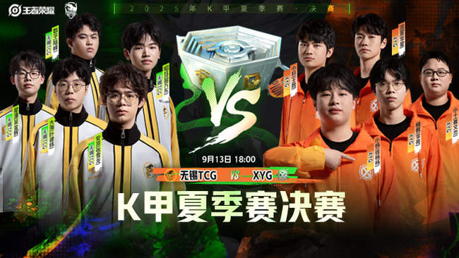 提升实力 提升实力