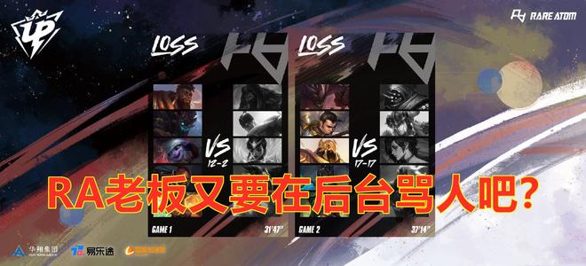 陈百祥佛山重现多隆韦大人经典台词