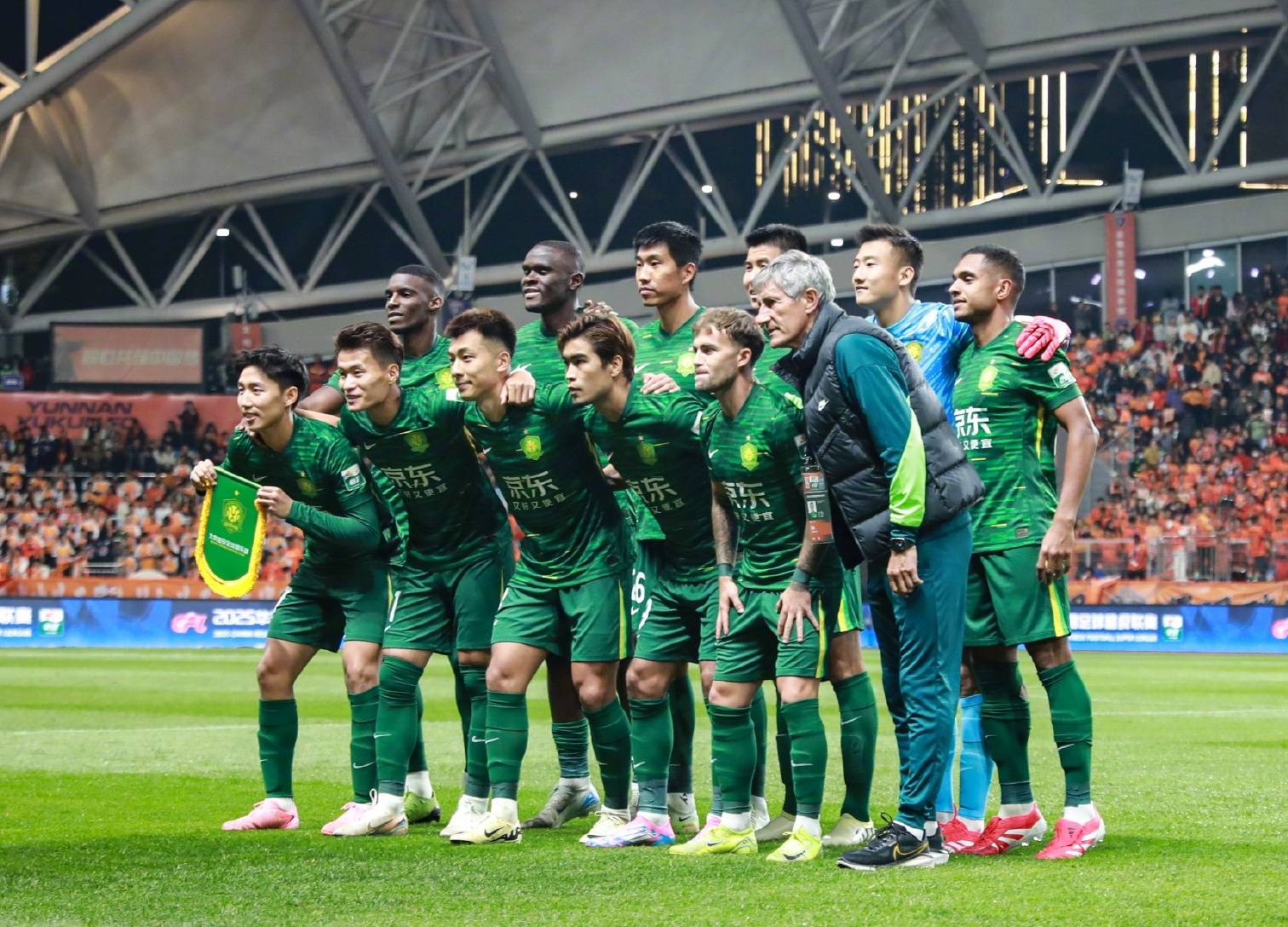 另一名则因 另一名则因