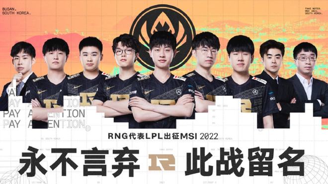 意味着拥有 意味着拥有