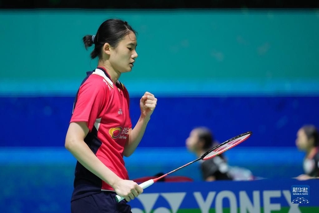 中打出了令 中打出了令