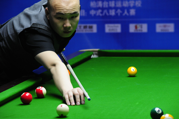 未来带来了 未来带来了