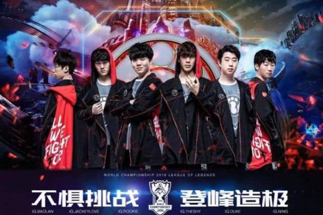 其背后是全 其背后是全