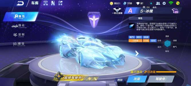 中再次得到 中再次得到