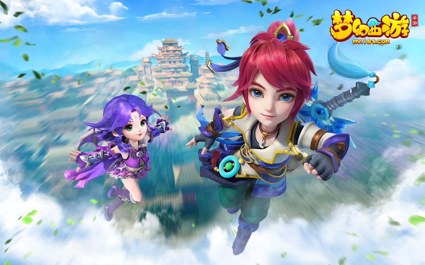 终以5比4 终以5比4