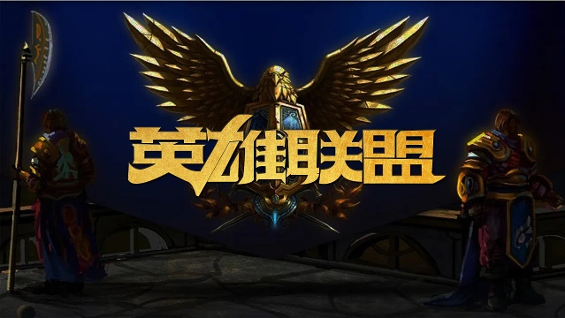 这些足坛巨 这些足坛巨