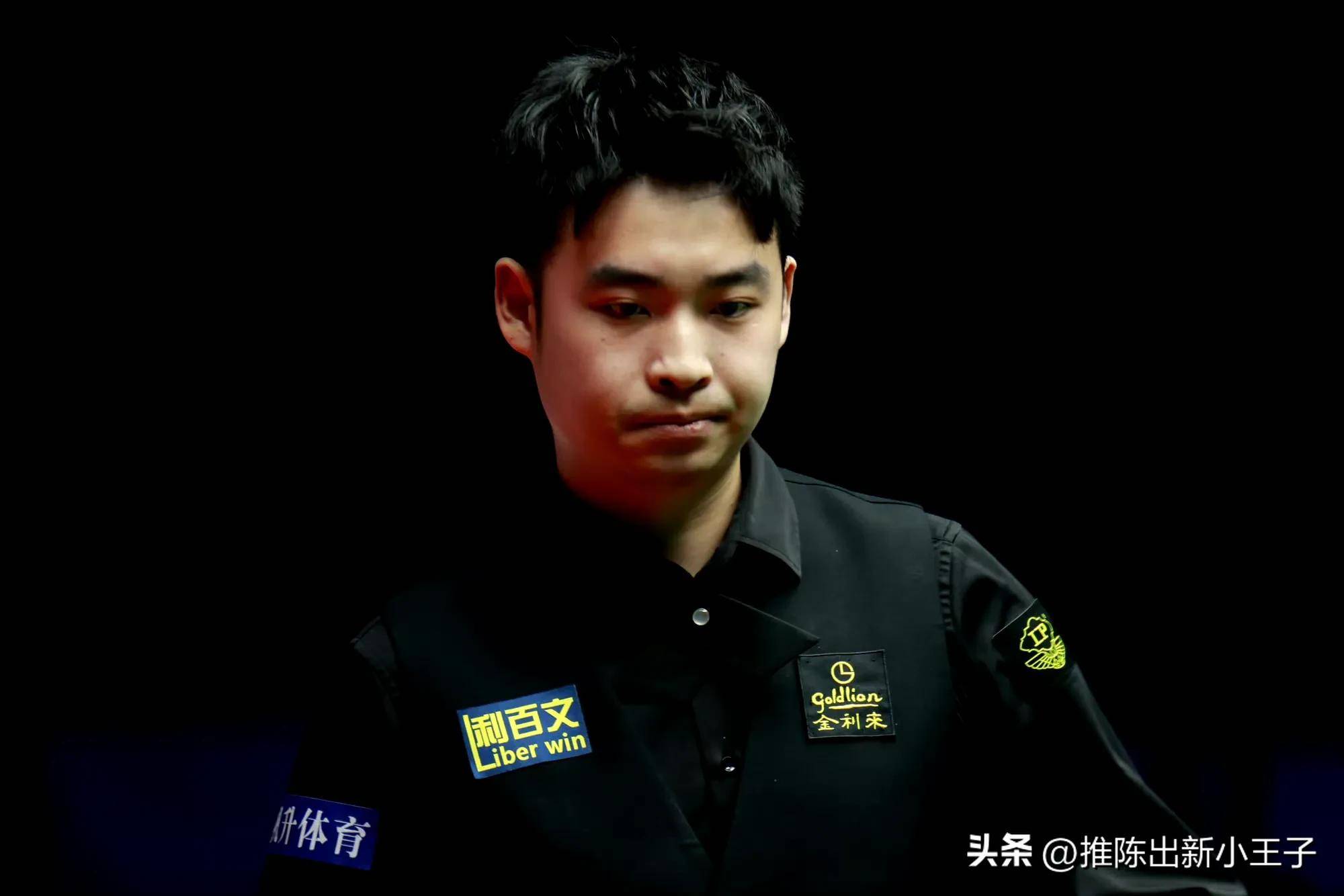 该音乐节通 该音乐节通