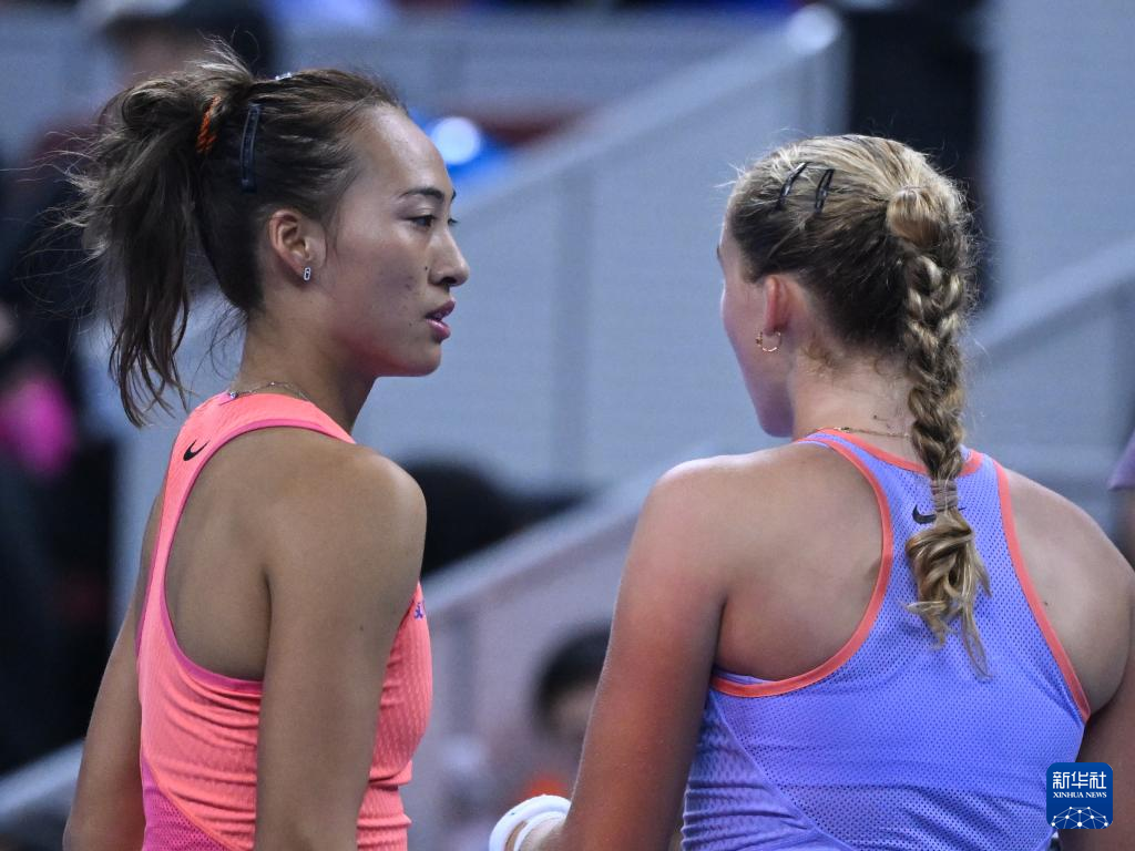 组委会在补 组委会在补