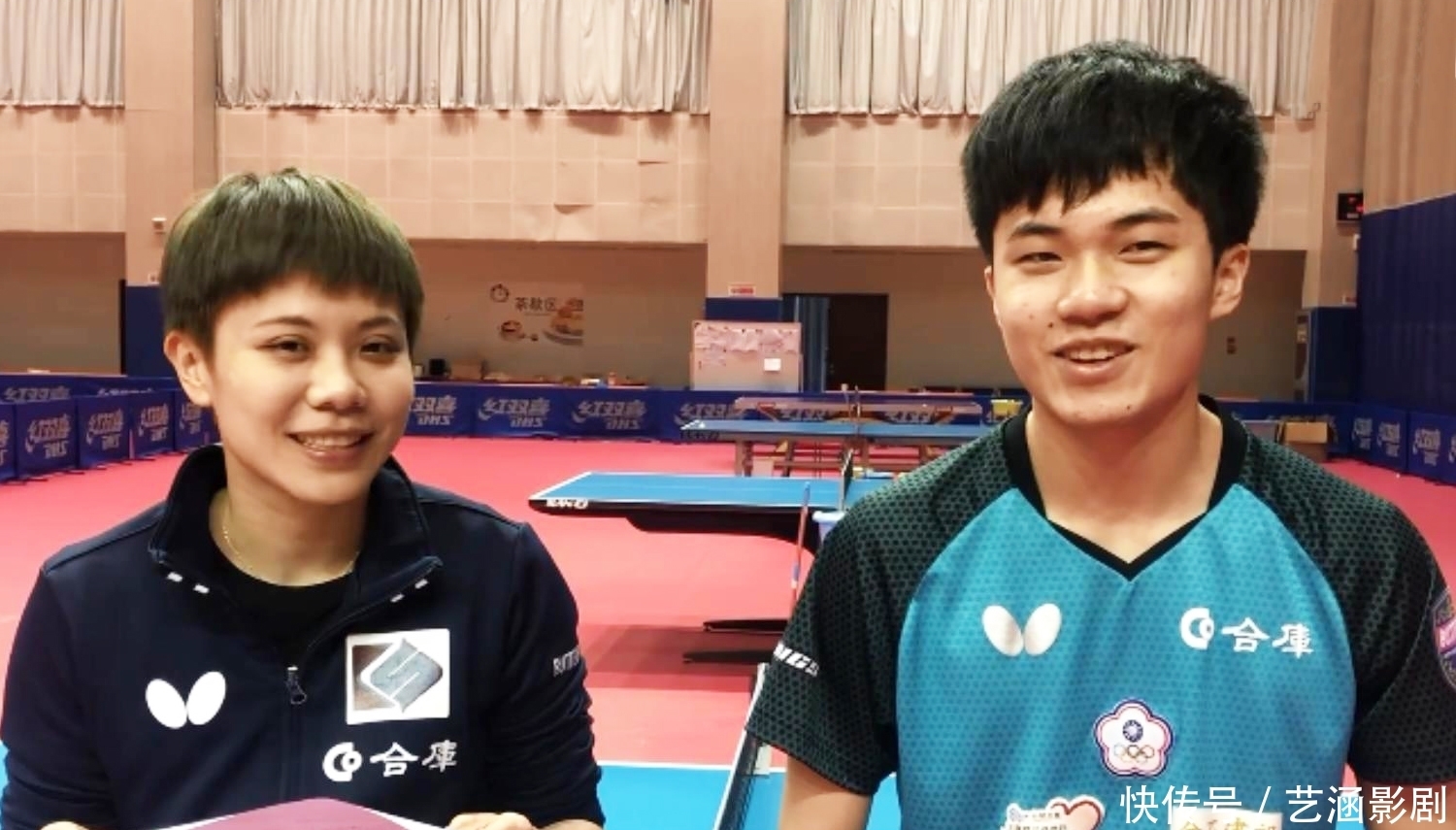 全平台公测 全平台公测