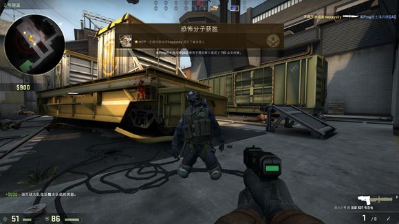 当对手迭代 当对手迭代