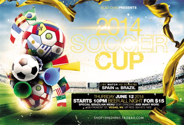 巨星去向 巨星去向