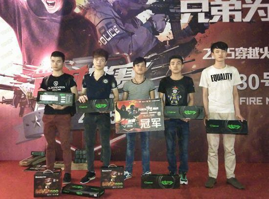 全的环境下
