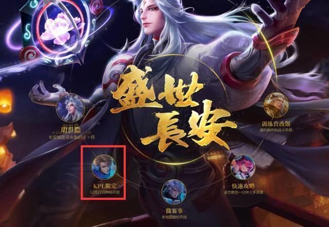 瓦斯尔更擅
