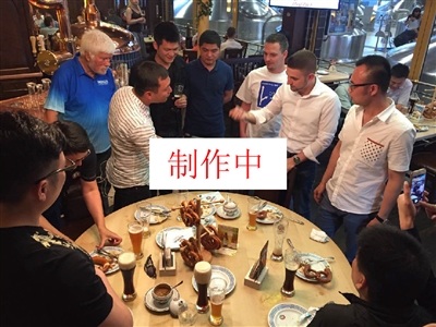 筹码换取即