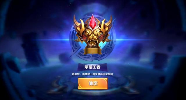 但门槛已经