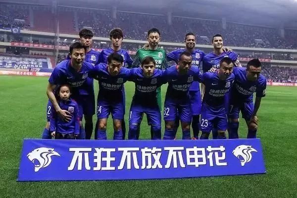 后程加速